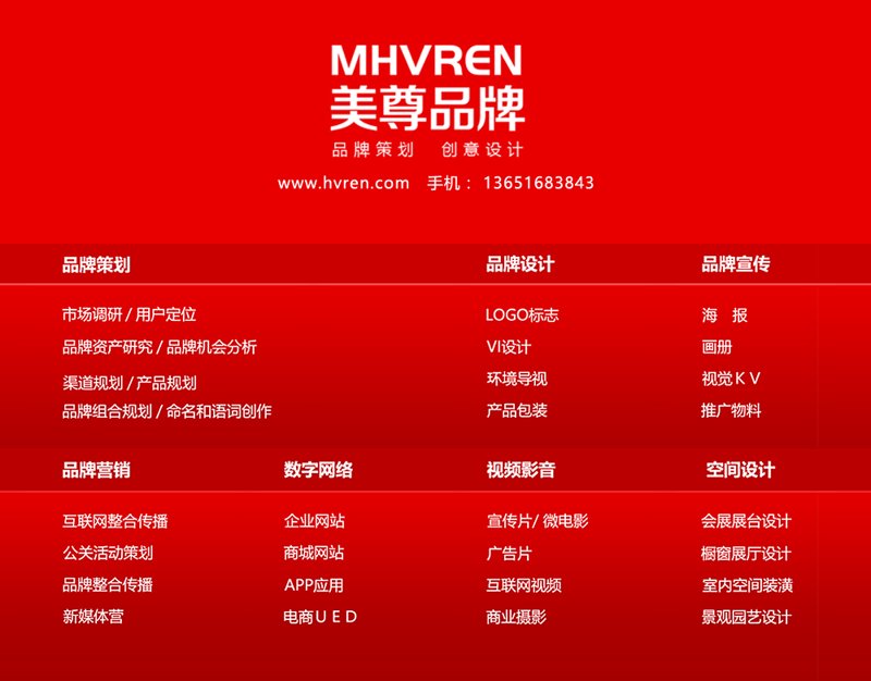 广告制作行业新动态:创意与技术双引擎驱动